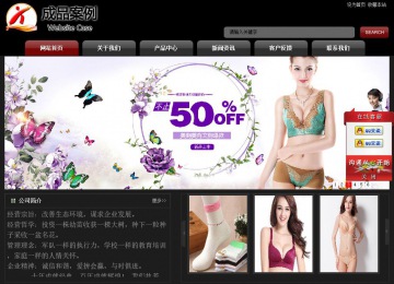 經濟型成品案例No:8160