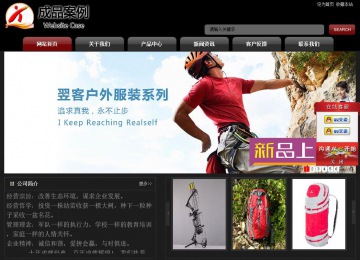 經濟型成品案例No:8160