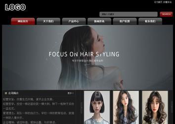 經濟型成品案例No:8160