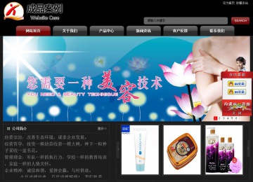 經濟型成品案例No:8160