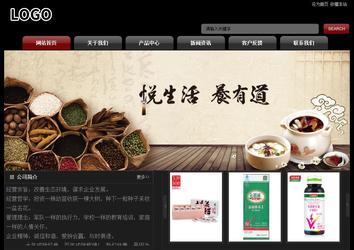 經濟型成品案例No:8160