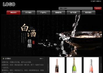 經濟型成品案例No:8160