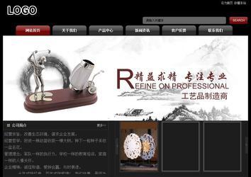 經濟型成品案例No:8160