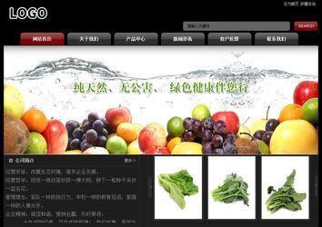 經濟型成品案例No:8160