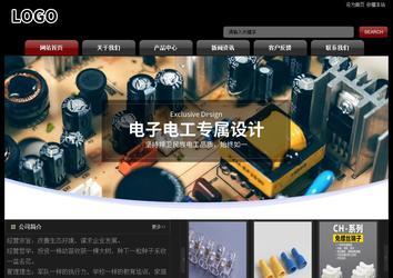 經濟型成品案例No:8160