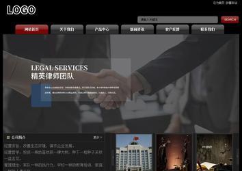 經濟型成品案例No:8160