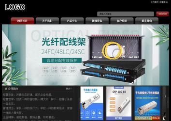 經濟型成品案例No:8160