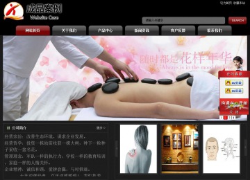 經濟型成品案例No:8160