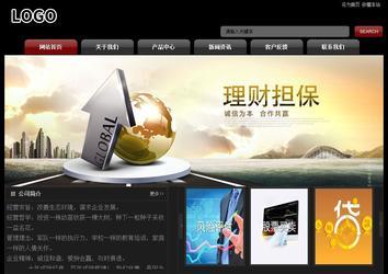 經濟型成品案例No:8160