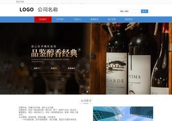 響應式成品案例站No:817