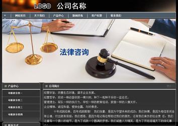 經濟型成品案例站No:8207