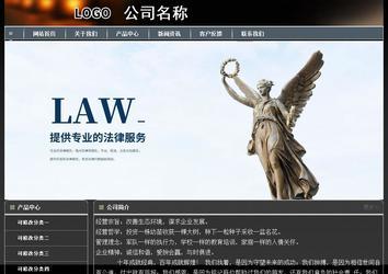 經濟型成品案例站No:8207