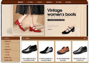 經濟型成品案例站No:8234