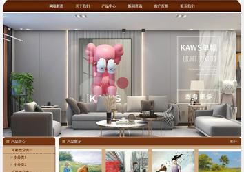 經濟型成品案例站No:8234