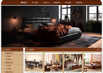 經濟型成品案例站No:8234