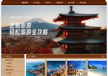 經濟型成品案例站No:8234