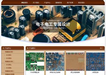 經濟型成品案例站No:8234