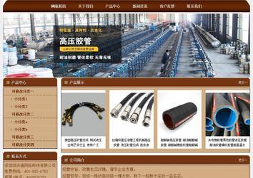 經濟型成品案例站No:8234