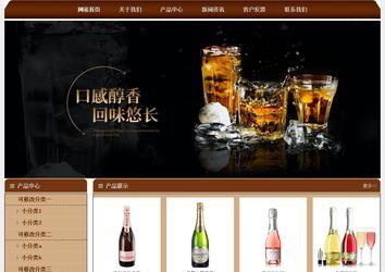 經濟型成品案例站No:8234