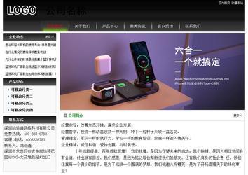 經濟型成品案例No:8235