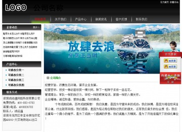 經濟型成品案例No:8235