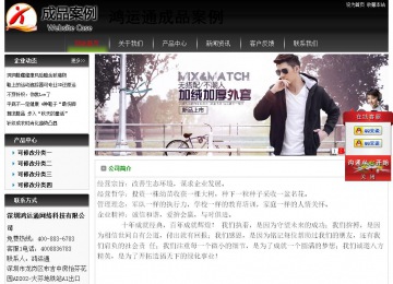 經濟型成品案例No:8235