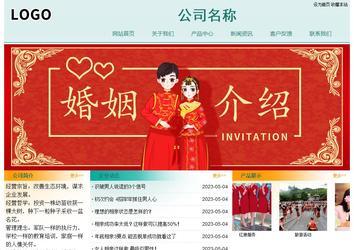 經濟型成品案例站No:8247