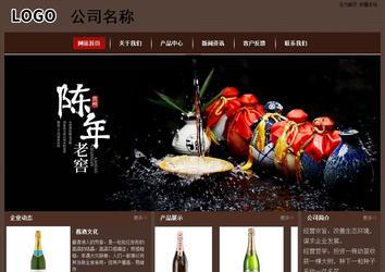 經濟型成品案例站No:8255