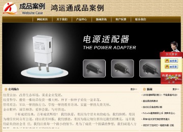 經濟型成品案例No:8261