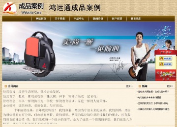 經濟型成品案例No:8261