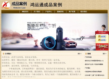 經濟型成品案例No:8261