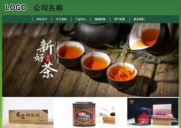 經濟型成品案例站No:8312