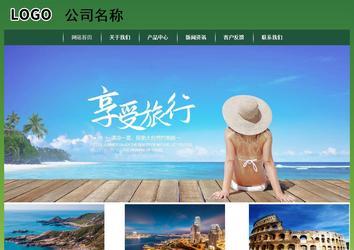 經濟型成品案例站No:8312