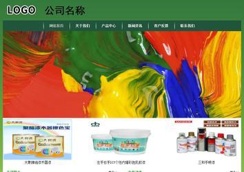 經濟型成品案例站No:8312