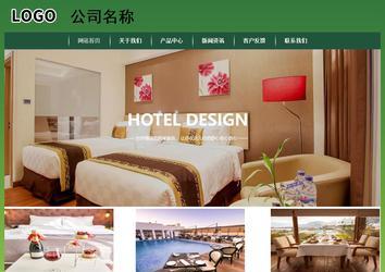 經濟型成品案例站No:8312