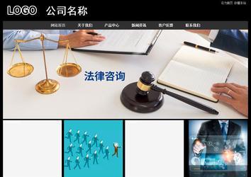 經濟型成品案例站No:8338