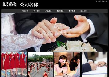 經濟型成品案例站No:8338