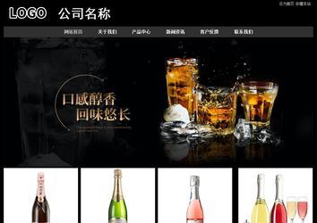 經濟型成品案例站No:8338