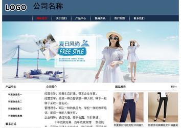 經濟型成品案例No:8350