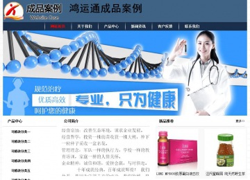 經濟型成品案例No:8350