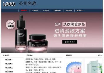 經濟型成品案例No:8350