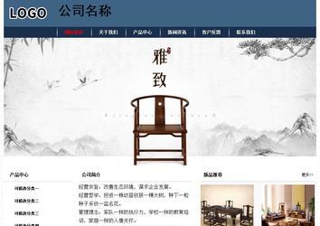 經濟型成品案例No:8350