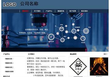 經濟型成品案例No:8350