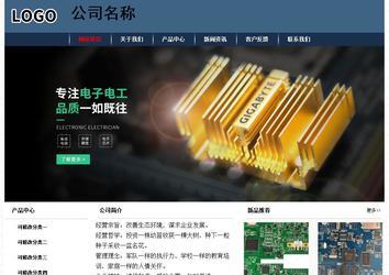 經濟型成品案例No:8350