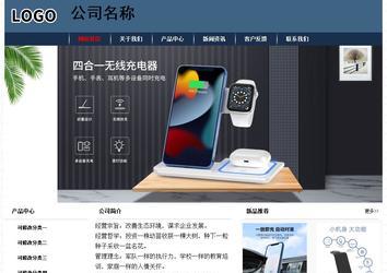 經濟型成品案例No:8350