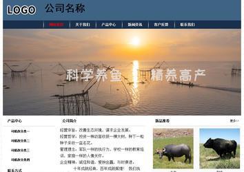 經濟型成品案例No:8350