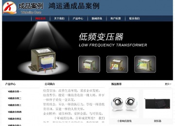 經濟型成品案例No:8350