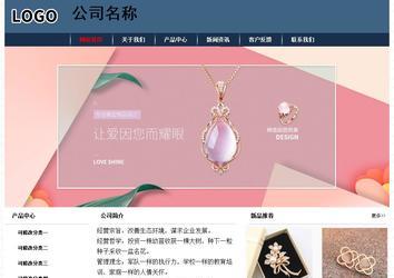 經濟型成品案例No:8350