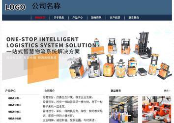 經濟型成品案例No:8350