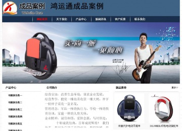 經濟型成品案例No:8350